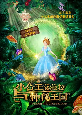 国产婷婷色