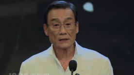 姓交视频